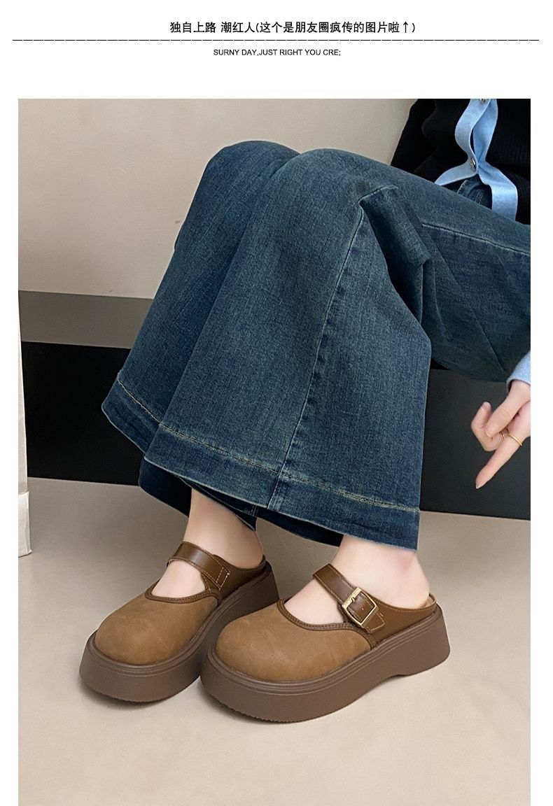 Instant heritage shoe